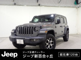 【UP!】点検記録簿あり 認定中古車保証対象車 3.6L V6エンジン 衝突軽減ブレーキ 障害物センサー前後 アダプティブクルーズコントロール AppleCarPlay AndoridAuto レザーシート LEDヘッドライト