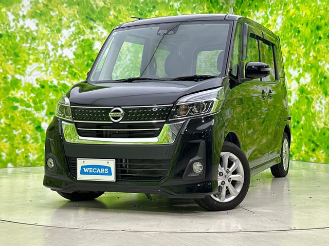 デイズルークス ハイウェイスター Xターボ 