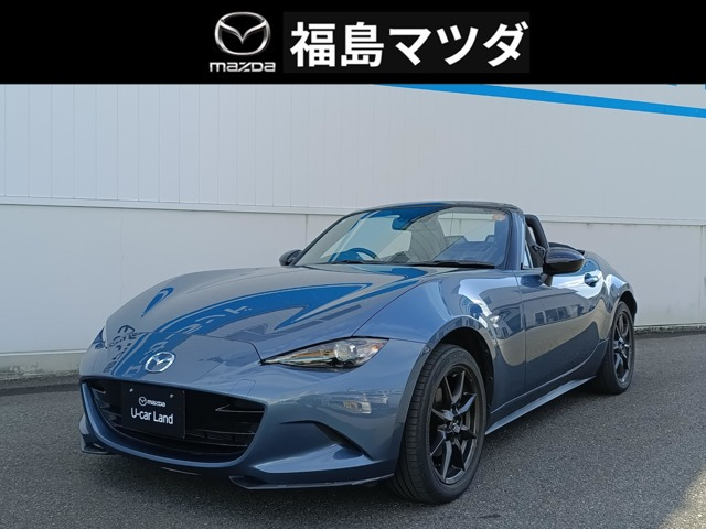 ロードスター  S L-PKG