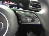 【Audiが2度認めたAudi】 Audi認定中古車は、Audi認定資格を有するAudi専門メカニックが、専用テスター・専用ツールを用いて、100項目にもおよぶ厳しい基準の点検を実施しています。