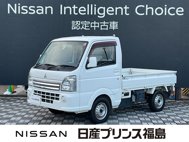 ミニキャブトラックG 4WD