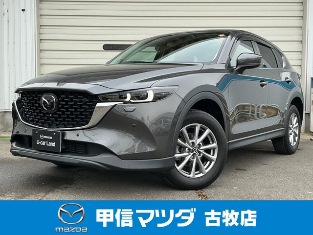 CX-5 2.2 XD プロアクティブ 4WD 