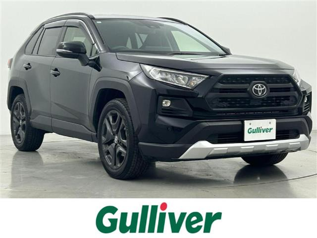 RAV4 2.0 アドベンチャー 4WD 4WD ワンオーナー（6BA-MXAA54）
