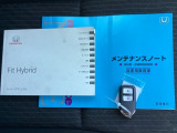 メンテナンスノート【点検整備記録簿・保証書】、取説も揃っています。スマートキーはバッグなどにしまったままボタン操作でエンジンの始動・停止ができて大変便利です。