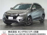 ホンダ ヴェゼル