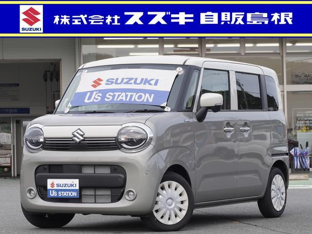 ワゴンRスマイル ハイブリッド(HYBRID) X 