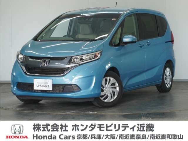 フリード 1.5 G ホンダセンシング 