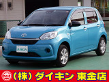 高年式・高品質・無修復車の専門店として全国に良質車を販売して50年の実績。品質チェックシステムは厳しく安心です。整備に関しては、自社工場にて52項目に及ぶ法廷整備さらに電装品等のチェックを徹底して行います