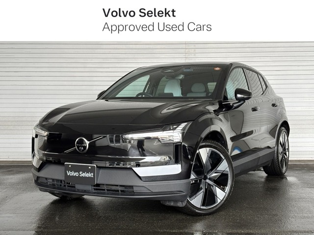 EX30ウルトラ シングルモーター エクステンデッド レンジ