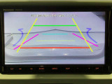 【バックカメラ】運転が苦手な方も車庫入れラクラクです!ギアをリバースに入れれば自動的に切り換わりますので、面倒な操作は不要です♪狭い駐車場もお車を傷つけず安心ですね!
