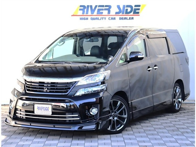 ヴェルファイア3.5 Z Gエディションワンオーナー パノラミックビューモニター