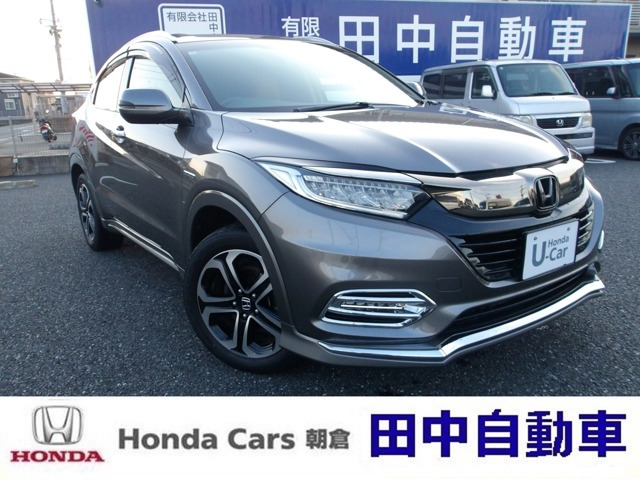 ヴェゼル1.5 ハイブリッド Z ホンダセンシング 4WD1オーナー 純正8インチナビ ETC