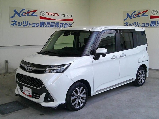 タンク 1.0 カスタム G-T 