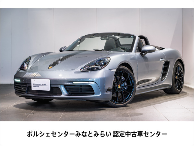 718ボクスタースタイルエディション PDK
