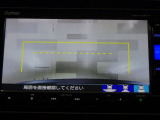 バックカメラの画像です。ガイドラインがスムースな車庫入れをサポートいたします!車庫入れの安心感がアップしますね☆