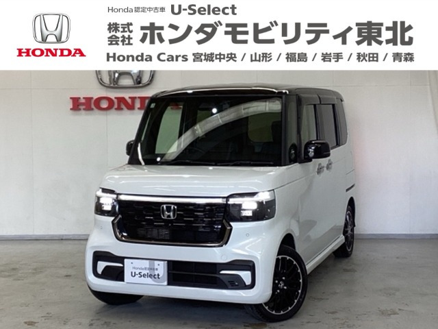 N-BOXカスタムターボ コーディネートスタイル 2トーン 4WD