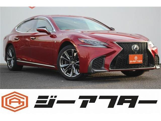 LS500h Fスポーツ 4WD禁煙車 純正12.3型ナビ マークレビンソン