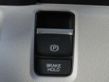 ■電動パーキングブレーキ&ブレーキホールド■従来のレバー式,ペダル式と違い、簡単ワンタッチで作動!坂道,渋滞時での停車時に嬉しいホールド機能で、ブレーキペダルから足が離しても停車状態を保持します♪