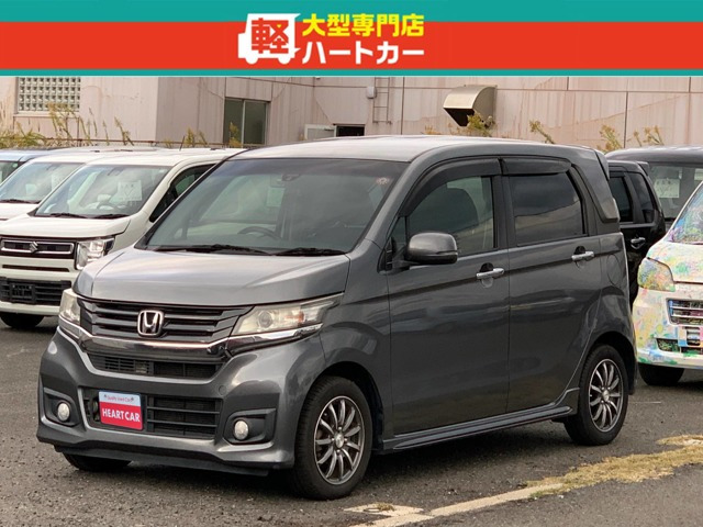 N-WGNカスタム G Aパッケージ 