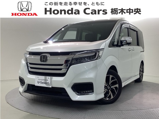 ステップワゴン 1.5 スパーダ ホンダ センシング