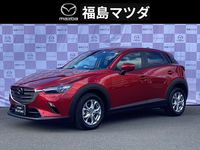 CX-3  1.8 XD ツーリング ディーゼルターボ 4WD