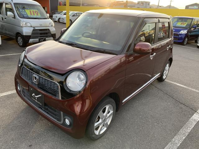 ホンダ N-ONE 