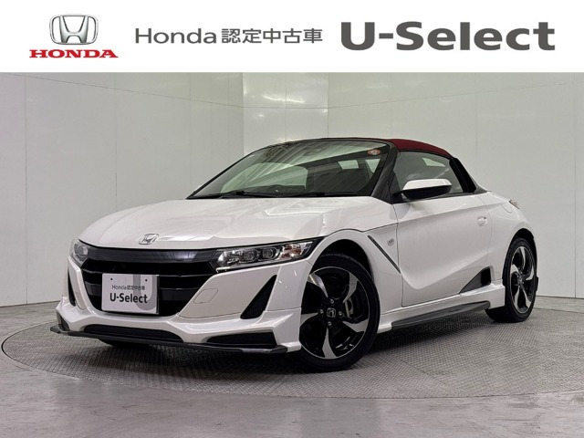 S660コンセプト エディション