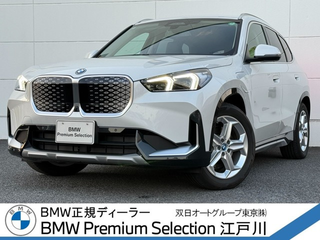 iX1xドライブ30 xライン 4WD