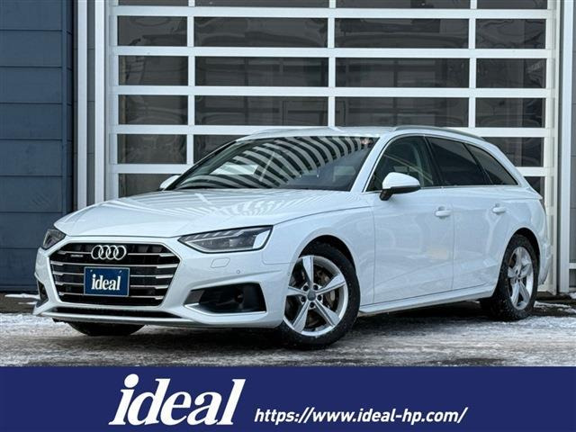 A4アバント 40 TDI クワトロ アドバンスド 4WD