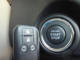 EGの始動も停止も一押しのキーレスプッシュスタート☆