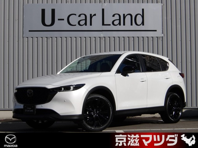 CX-5 2.2 XD ブラックトーンエディション 