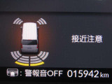 ■パーキングセンサー■後退時に自車の後ろ・斜め後ろの障害物を検知して音やメーター上で案内します。バックカメラやミラーと併用して安全に駐車が出来ます!