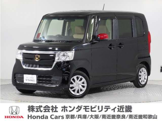 N-BOX G L ホンダセンシング 