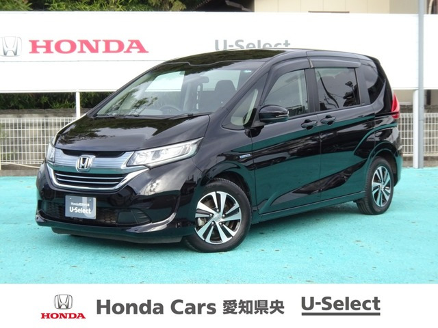 フリード 1.5 ハイブリッド EX （DAA-GB7）