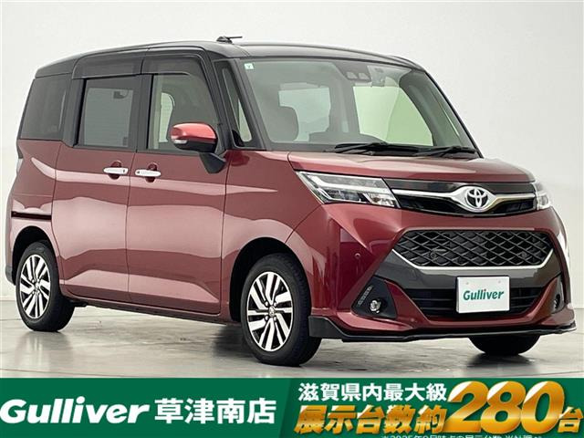 タンク 1.0 カスタム G 修復歴無し