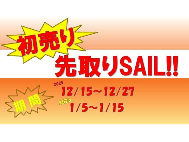 ワゴンRFX-S リミテッド 4WD