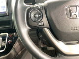ステアリングにオーディオ操作スイッチが付いています。オーディオ画面に直接タッチしなくても操作が出来ますので、運転に集中できます。
