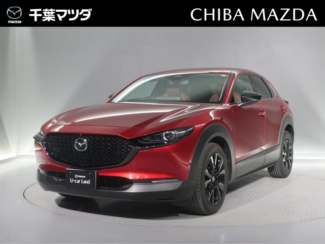 CX-30 2.0 20S レトロスポーツエディション