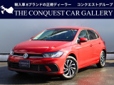 フォルクスワーゲン ポロ