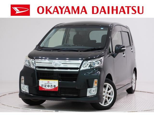 ムーヴカスタム X 