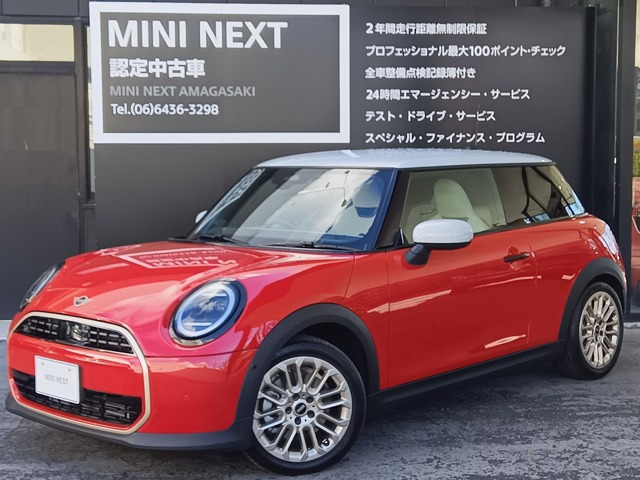 ミニ クーパー C DCT