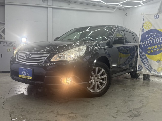 レガシィアウトバック2.5 i アイサイト 4WD自社分割/5年保証/買取車/アイサイト/スマ