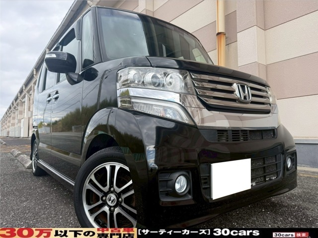 N-BOXカスタム G SSパッケージ Bluetooth対応ナビ ステアリングスイッチ