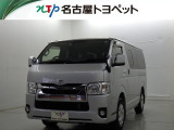 当社では、愛知・岐阜・三重・静岡在住で、現車確認可能な方への販売に限らせて頂きます
