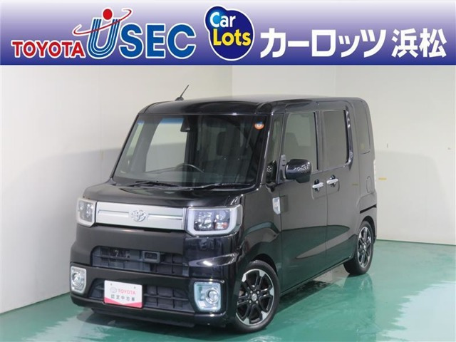 ピクシスメガGターボ レジャーエディション SAII