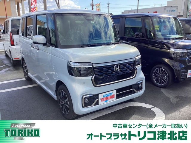 N-BOXカスタム コーディネートスタイル モノトーン 