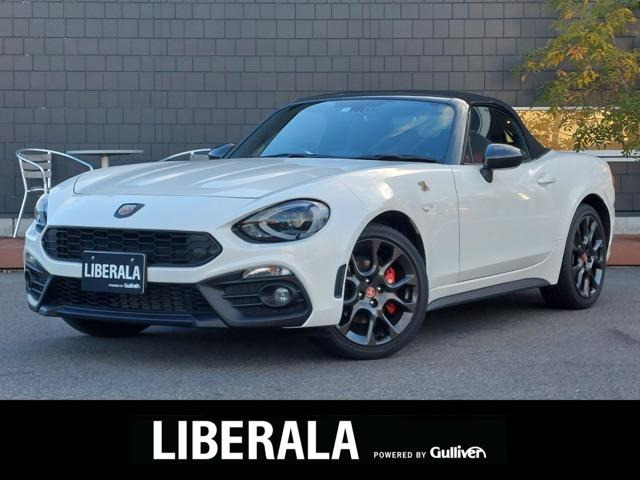 アバルト124スパイダー1.46MT本革シート