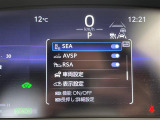 ◆北海道、東北、関東、中部、関西、中国、四国、九州、沖縄、全国各地どこからでも対応可能です!!お気軽にガリバーにお気軽にご相談ください!!