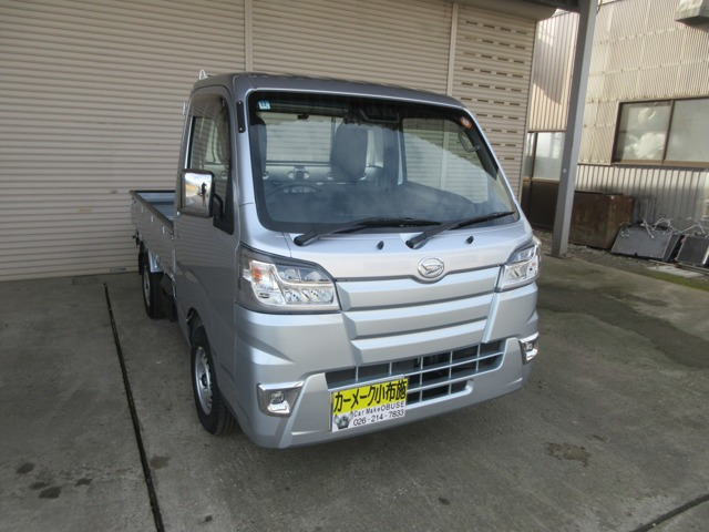 ハイゼットトラックスタンダード SAIIIt 4WD