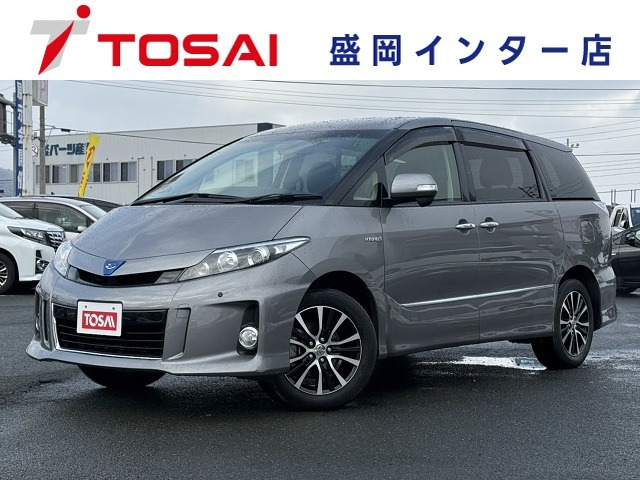 エスティマハイブリッド 2.4 アエラス 4WD